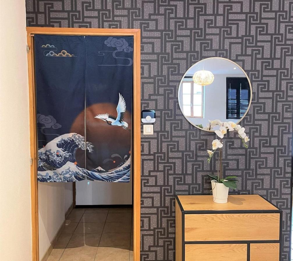 Le Kyoto Deco Zencenterfibreparking Διαμέρισμα Chalon-sur-Saône Εξωτερικό φωτογραφία